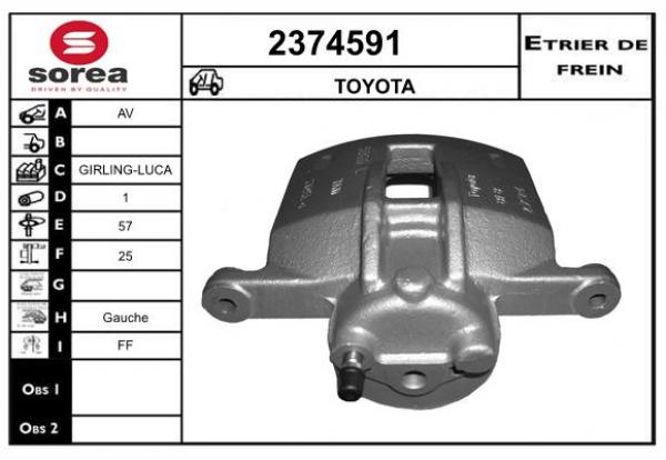 Zacisk hamulca Toyota COROLLA hatchback 1.8 VVTL-i TS